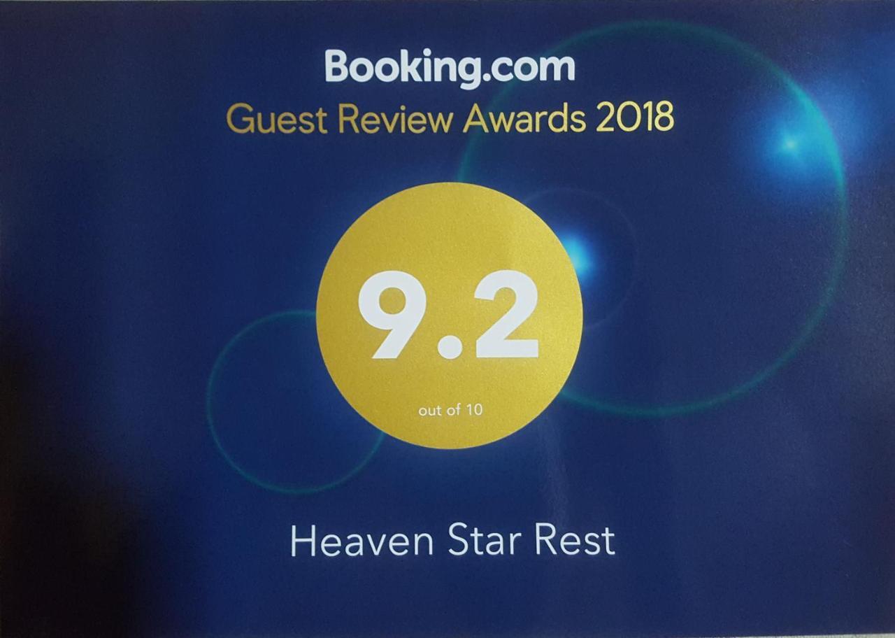 Heaven Star Rest Bed and Breakfast Mirissa Buitenkant foto